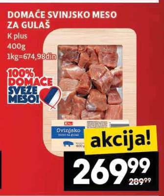 DOMAĆE SVINJSKO MESO ZA GULAŠ