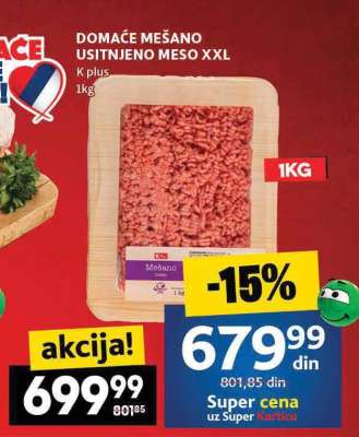 DOMAĆE MEŠANO USITNJENO MESO XXL
