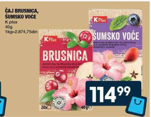 ČAJ BRUSNICA, ŠUMSKO VOĆE