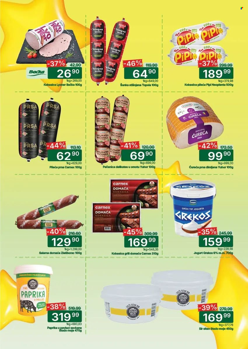 Univerexport katalog - 05.02.2026 - 15.02.2026. Stranica 2