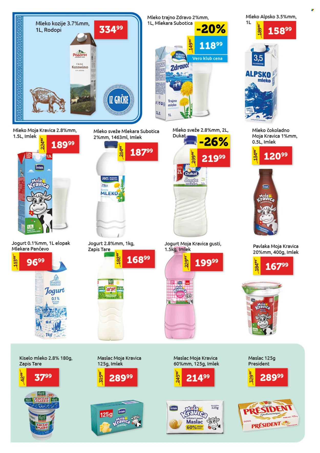 SuperVERO katalog - 05.02.2026 - 18.02.2026. Stranica 6