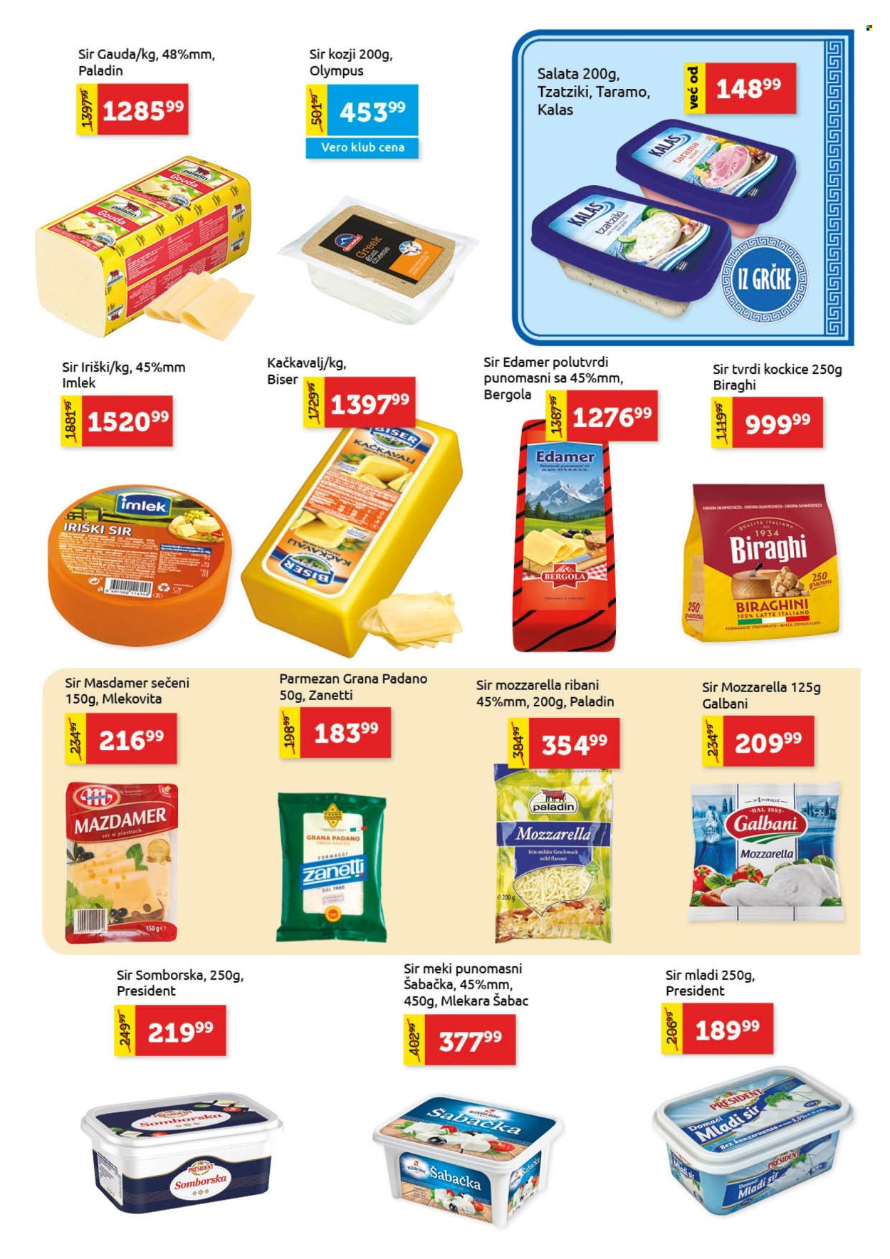 SuperVERO katalog - 05.02.2026 - 18.02.2026. Stranica 7