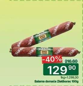 Salama domaća Zlatiborac 100g