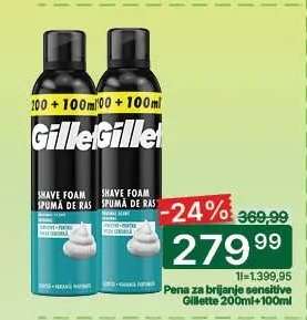 Pena za brijanje sensitive Gillette 200ml+100ml