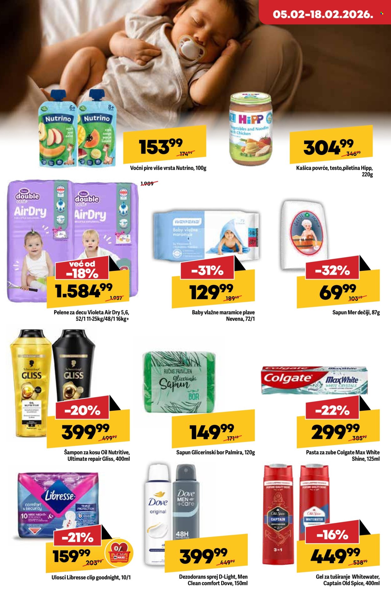 Maxi katalog - 05.02.2026 - 11.02.2026. Stranica 22