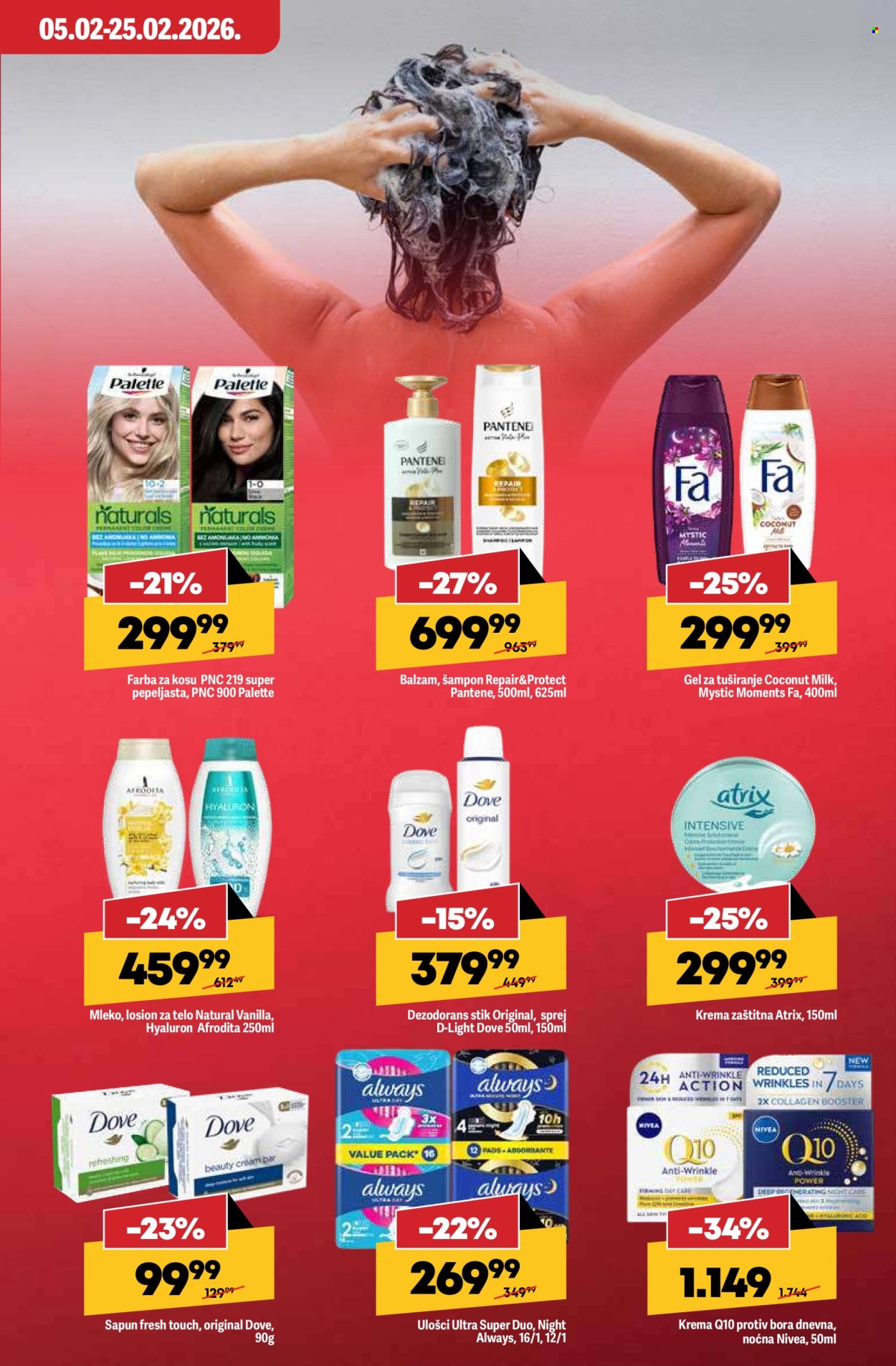 Mega Maxi katalog - 05.02.2026 - 18.02.2026. Stranica 5