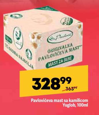 Pavlovićeva mast sa kamilicom