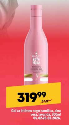 BOTA NIKA Intimate Hygiene Gel