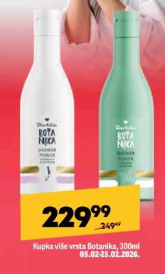 Kupka više vrsta Botanika