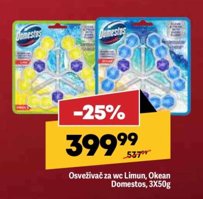 Osveživač za wc Limun, Okean Domestos, 3X50g