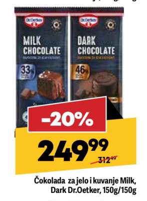 Čokolada za jelo i kuvanje Milk, Dark Dr.Oetker, 150g/150g