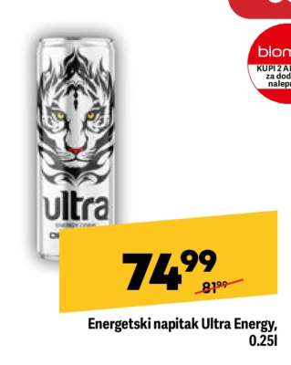 Energetski napitak Ultra Energy 0.25l