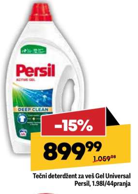 Tečni deterdžent za veš Gel Universal Persil, 1.98l/44pranja