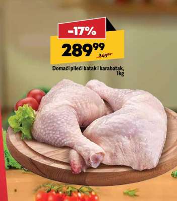 Domaći pileći batak i karabatak, 1kg