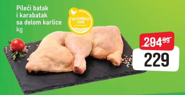 Pileći batak I karabatak sa delom karlice