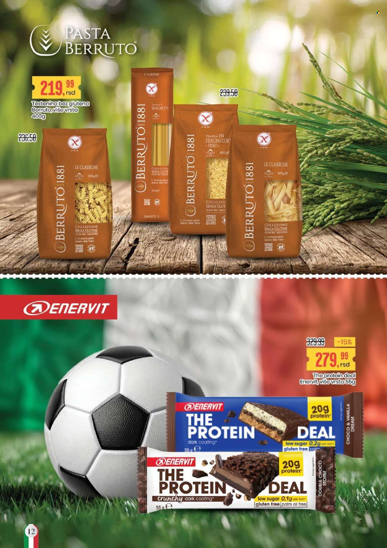 Aroma Market katalog - 06.02.2026 - 26.02.2026. Stranica 12