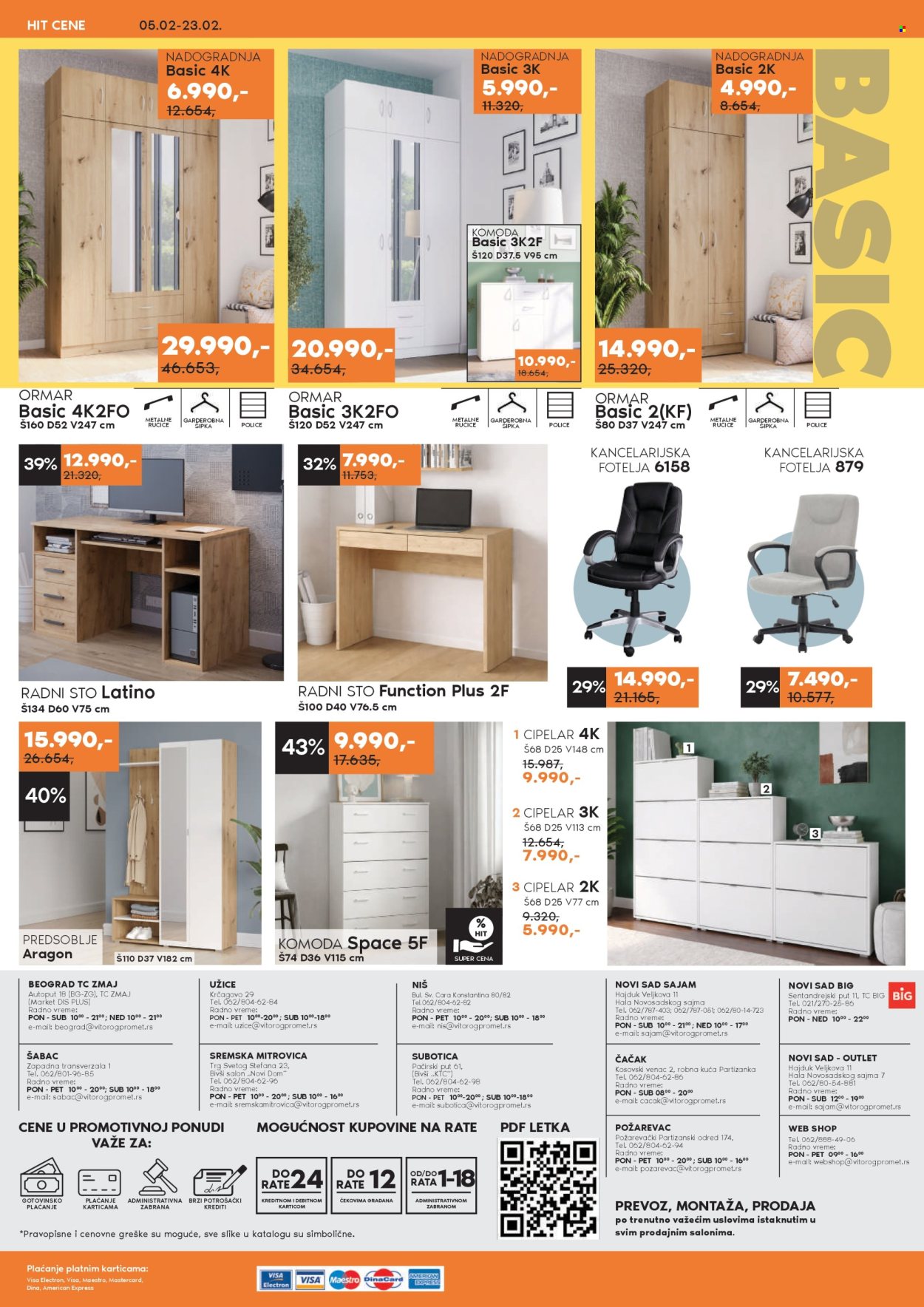 Vitorog katalog - 05.02.2026 - 23.02.2026. Stranica 5