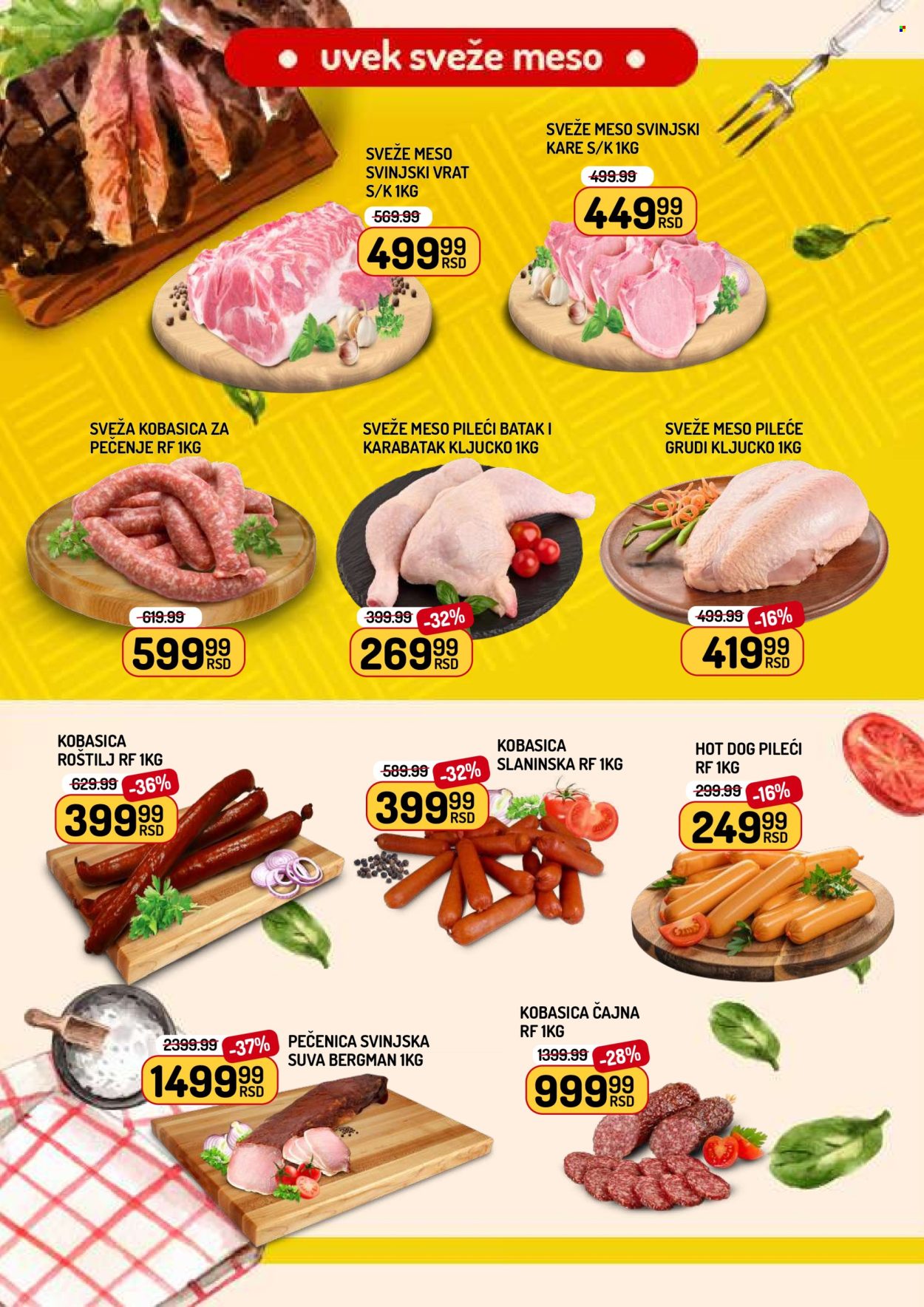 Aman katalog - 06.02.2026 - 12.02.2026. Stranica 2