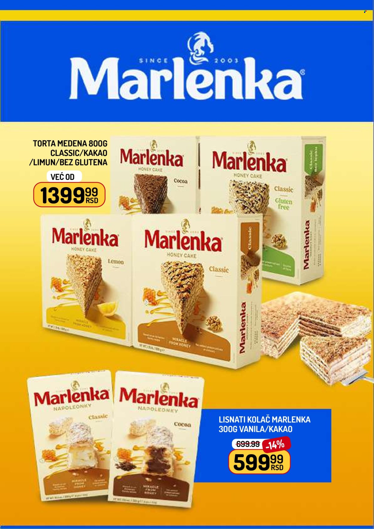 Aman katalog - 06.02.2026 - 12.02.2026. Stranica 5