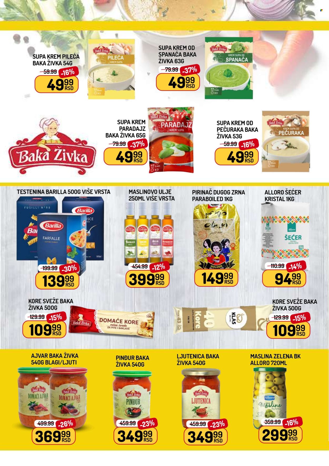 Aman katalog - 06.02.2026 - 12.02.2026. Stranica 8