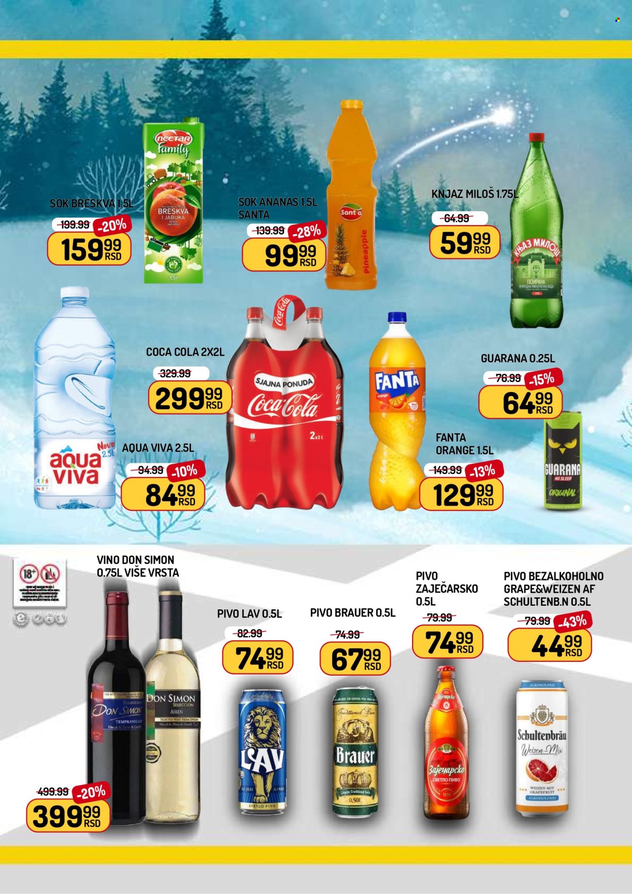 Aman katalog - 06.02.2026 - 12.02.2026. Stranica 10