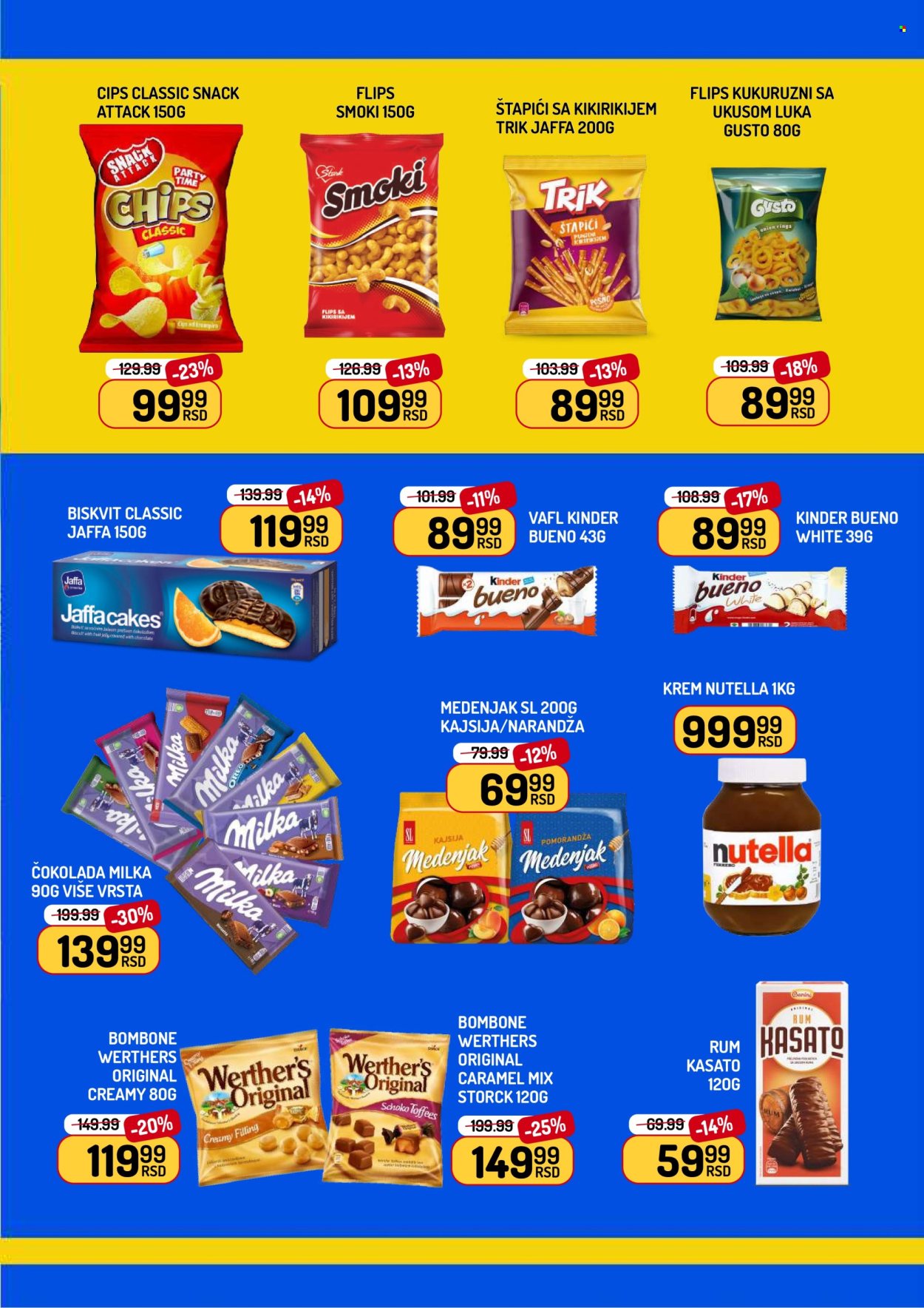 Aman katalog - 06.02.2026 - 12.02.2026. Stranica 11