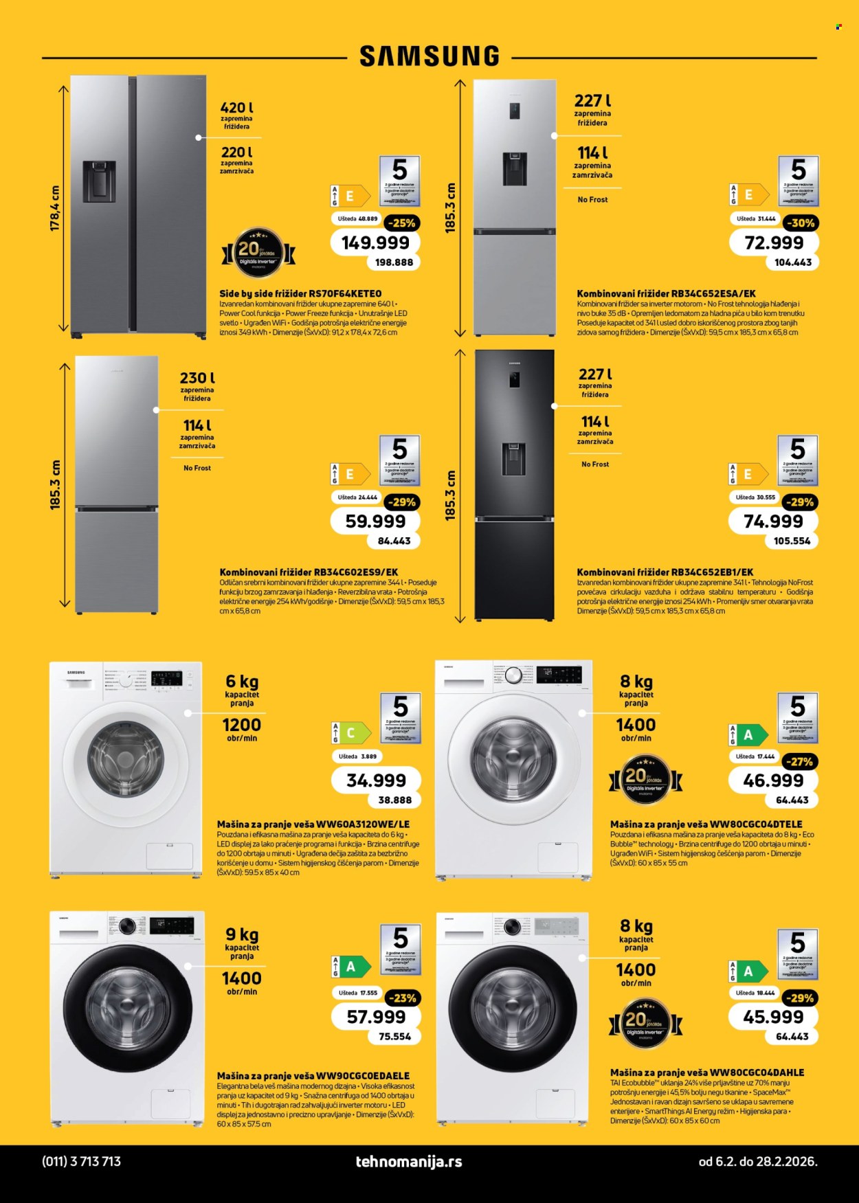 Tehnomanija katalog - 06.02.2026 - 28.02.2026. Stranica 2