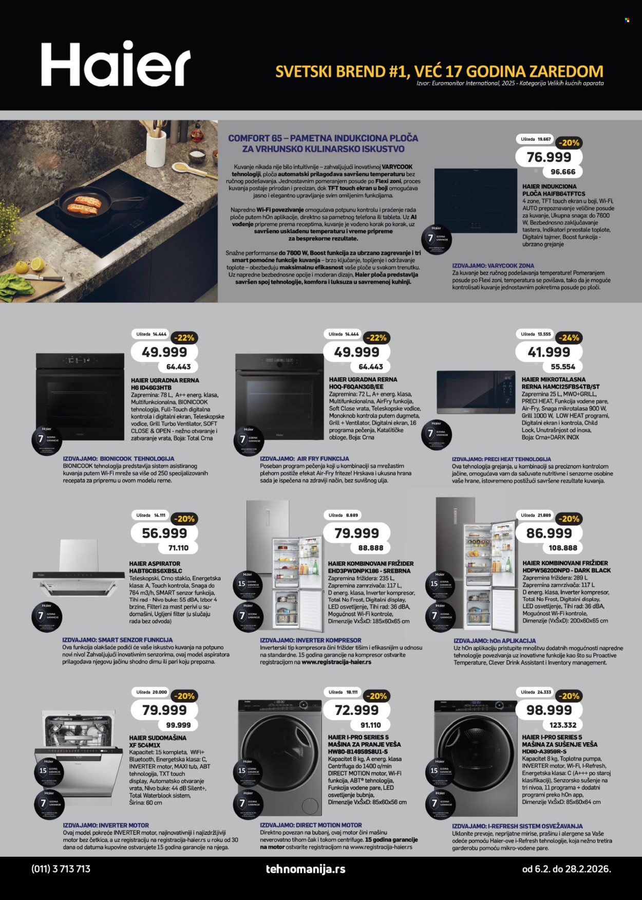 Tehnomanija katalog - 06.02.2026 - 28.02.2026. Stranica 4