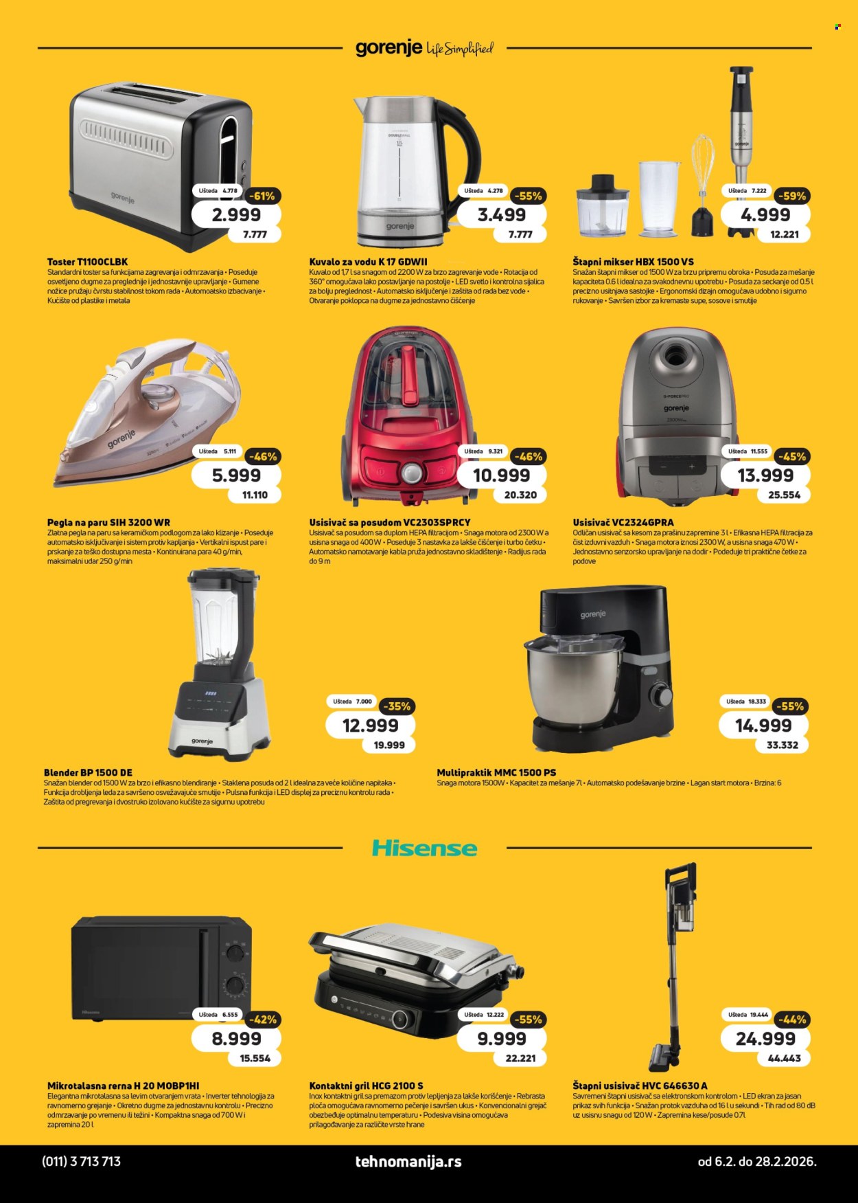 Tehnomanija katalog - 06.02.2026 - 28.02.2026. Stranica 8