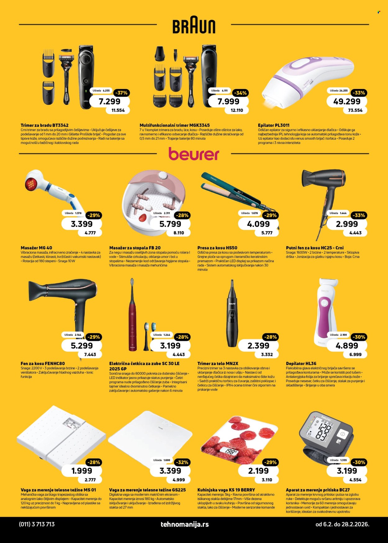 Tehnomanija katalog - 06.02.2026 - 28.02.2026. Stranica 10