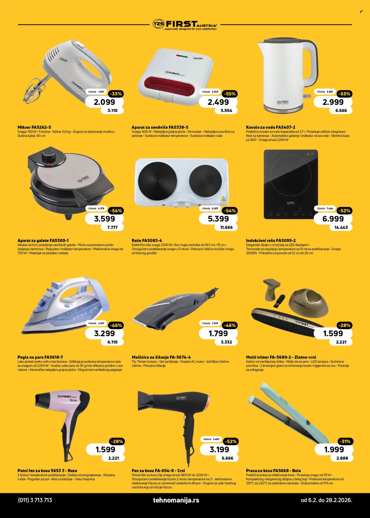 Tehnomanija katalog - 06.02.2026 - 28.02.2026. Stranica 13