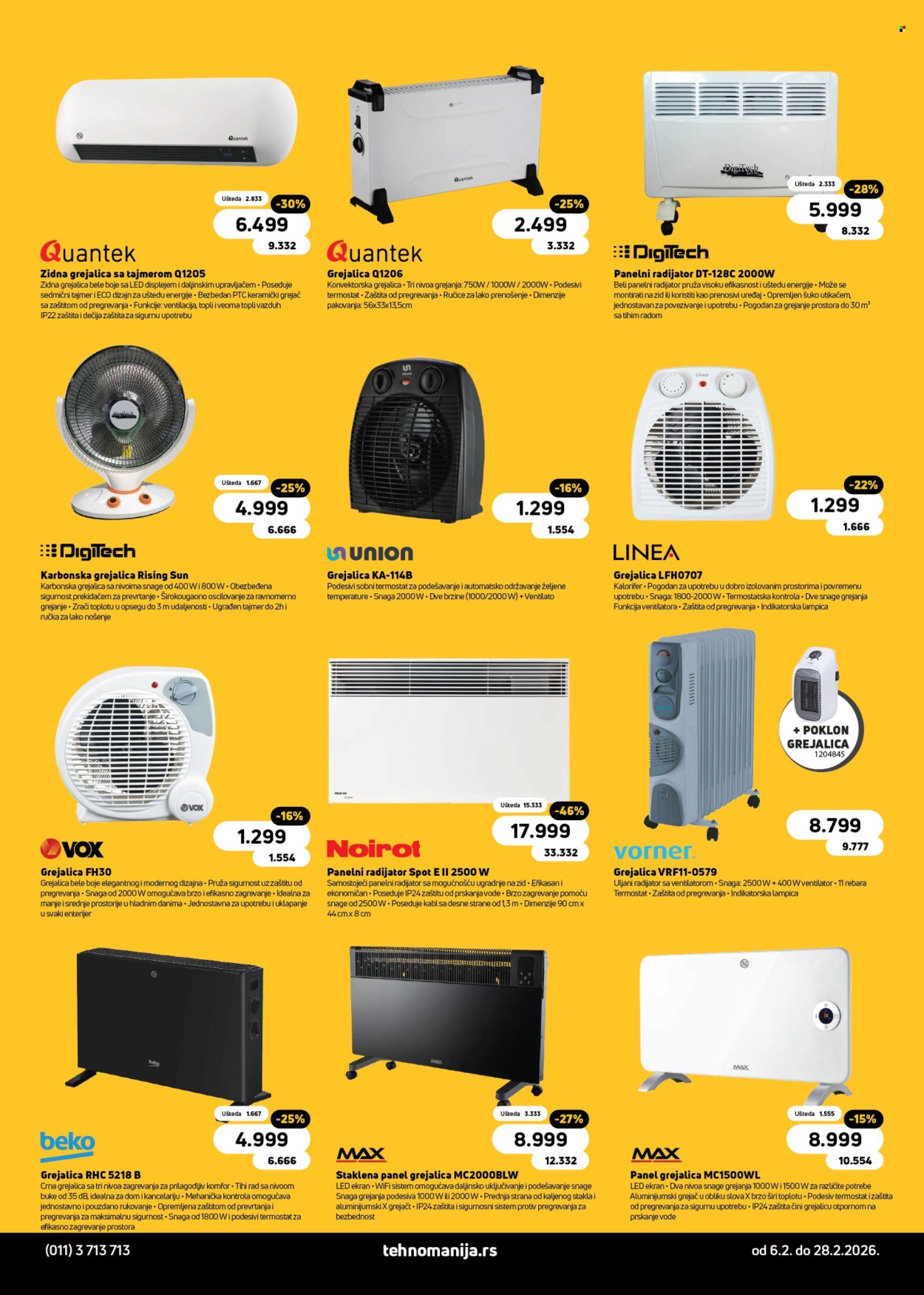 Tehnomanija katalog - 06.02.2026 - 28.02.2026. Stranica 16