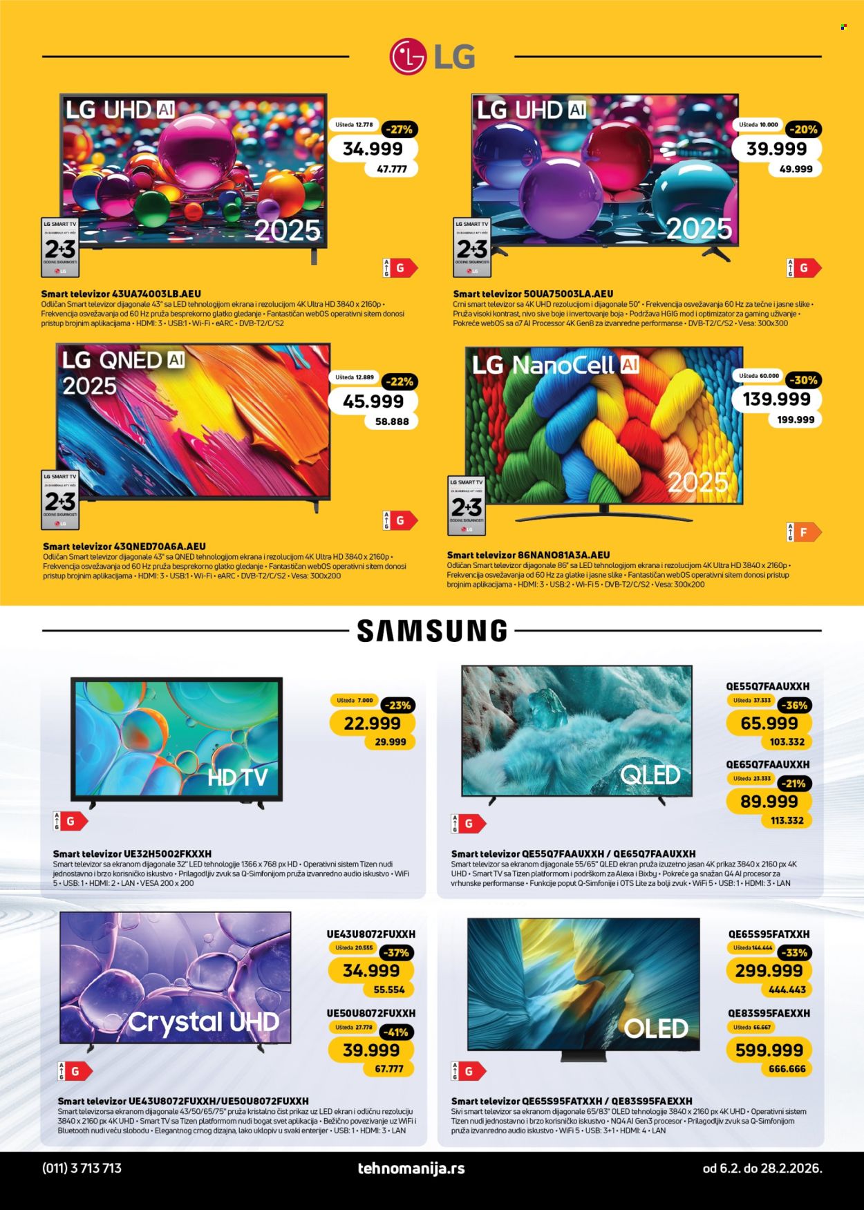 Tehnomanija katalog - 06.02.2026 - 28.02.2026. Stranica 18