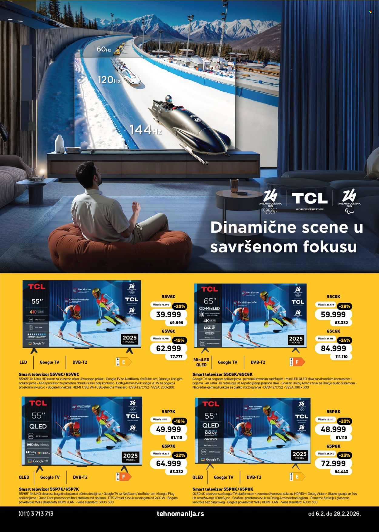 Tehnomanija katalog - 06.02.2026 - 28.02.2026. Stranica 19