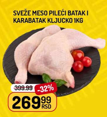 SVEŽE MESO PILEĆI BATAK I KARABATAK KLJUČKO 1kg