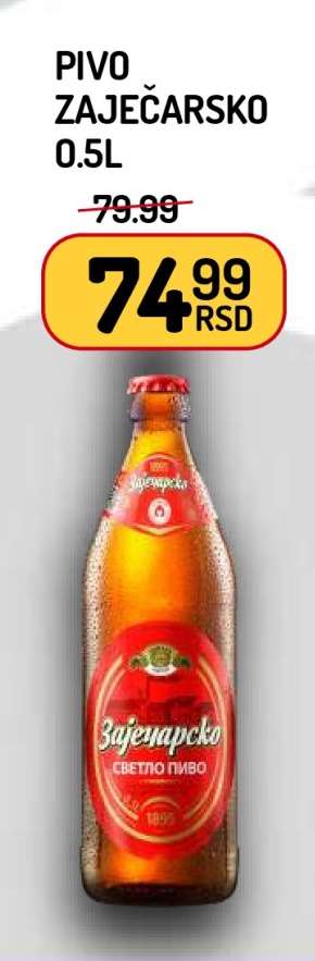 Pivo Zaječarsko 0.5l