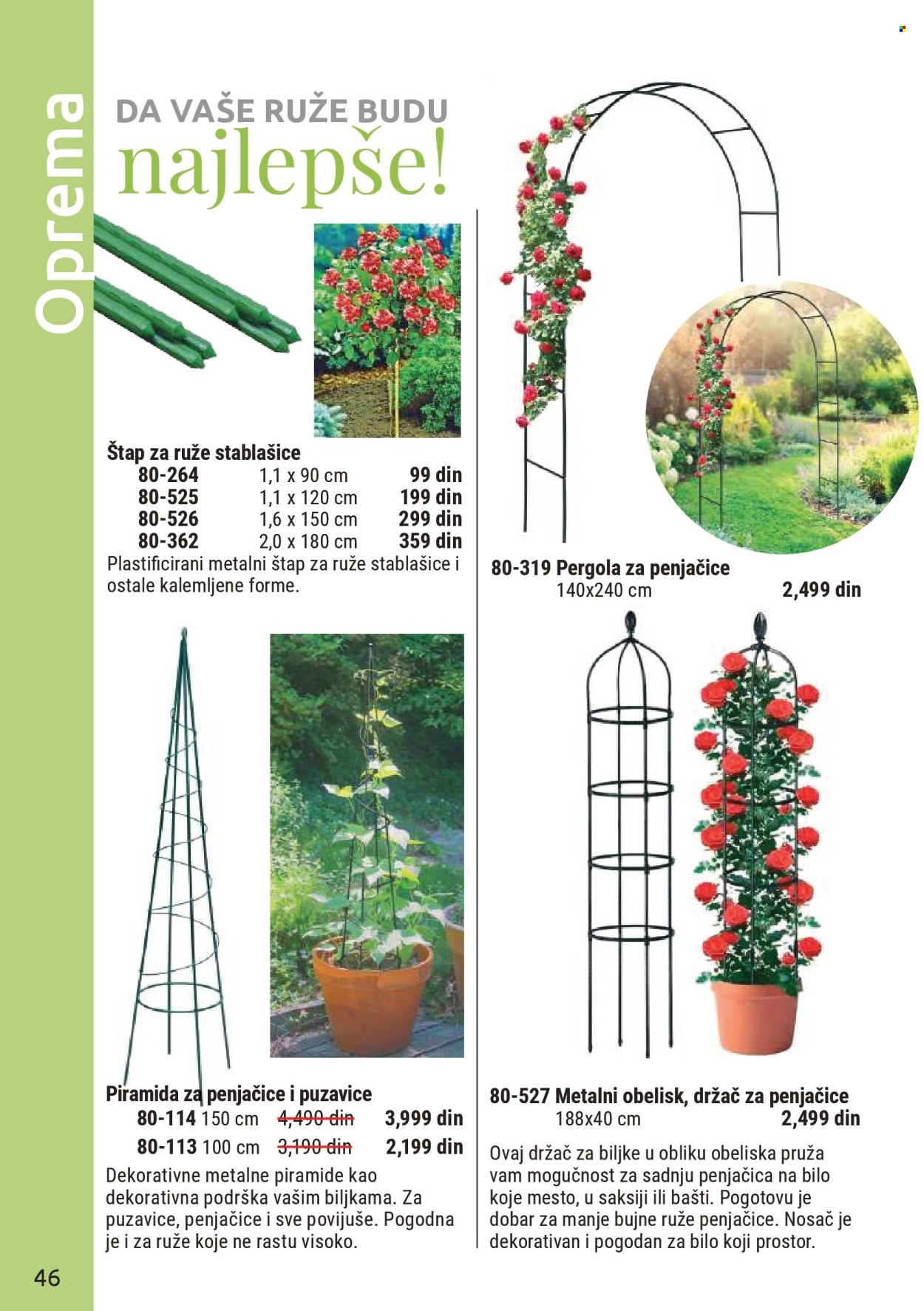 Flora Ekspres katalog. Stranica 46