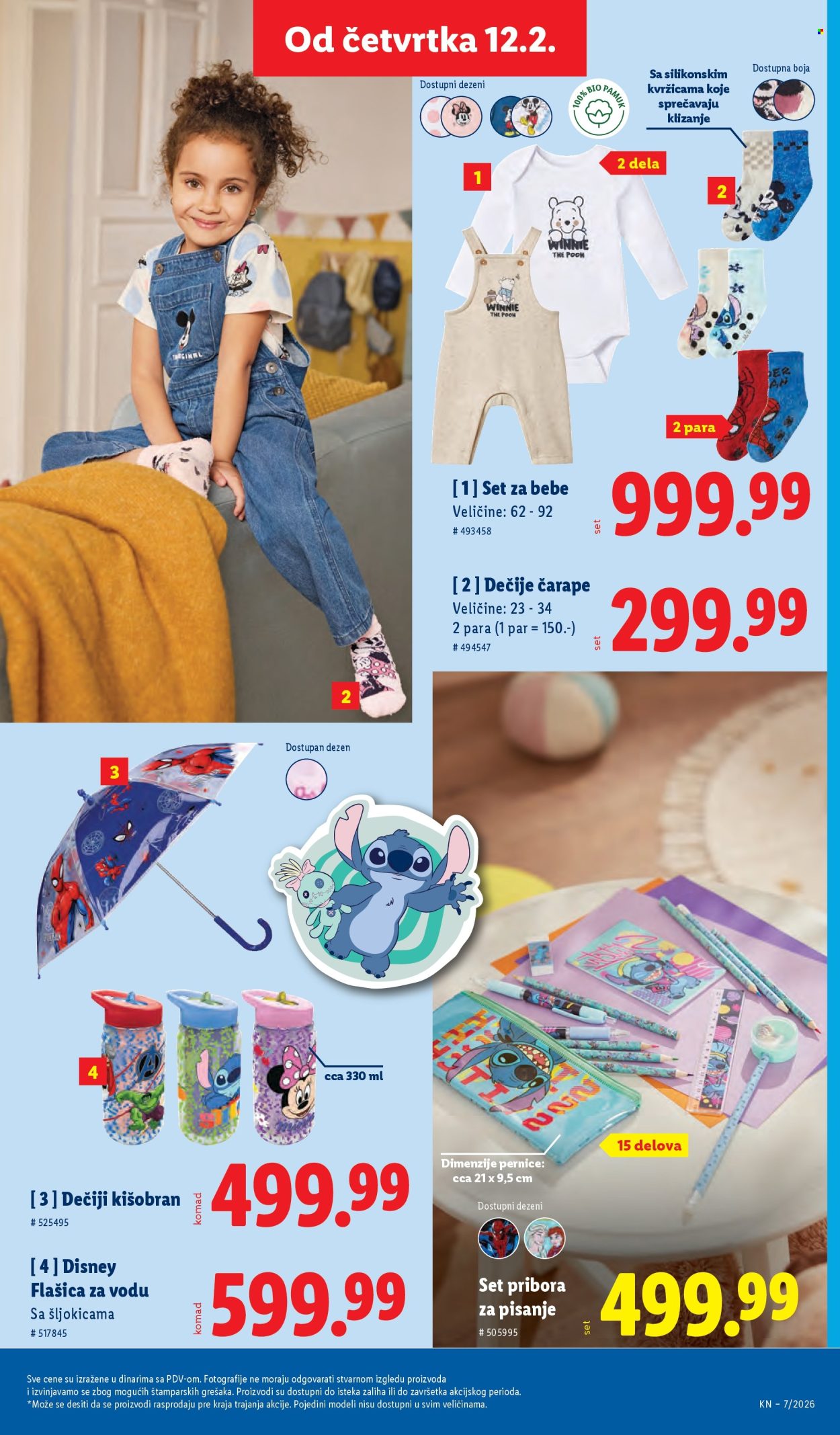 Lidl katalog - 12.02.2026 - 18.02.2026. Stranica 71