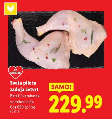 Sveža pileća zadnja četvrt