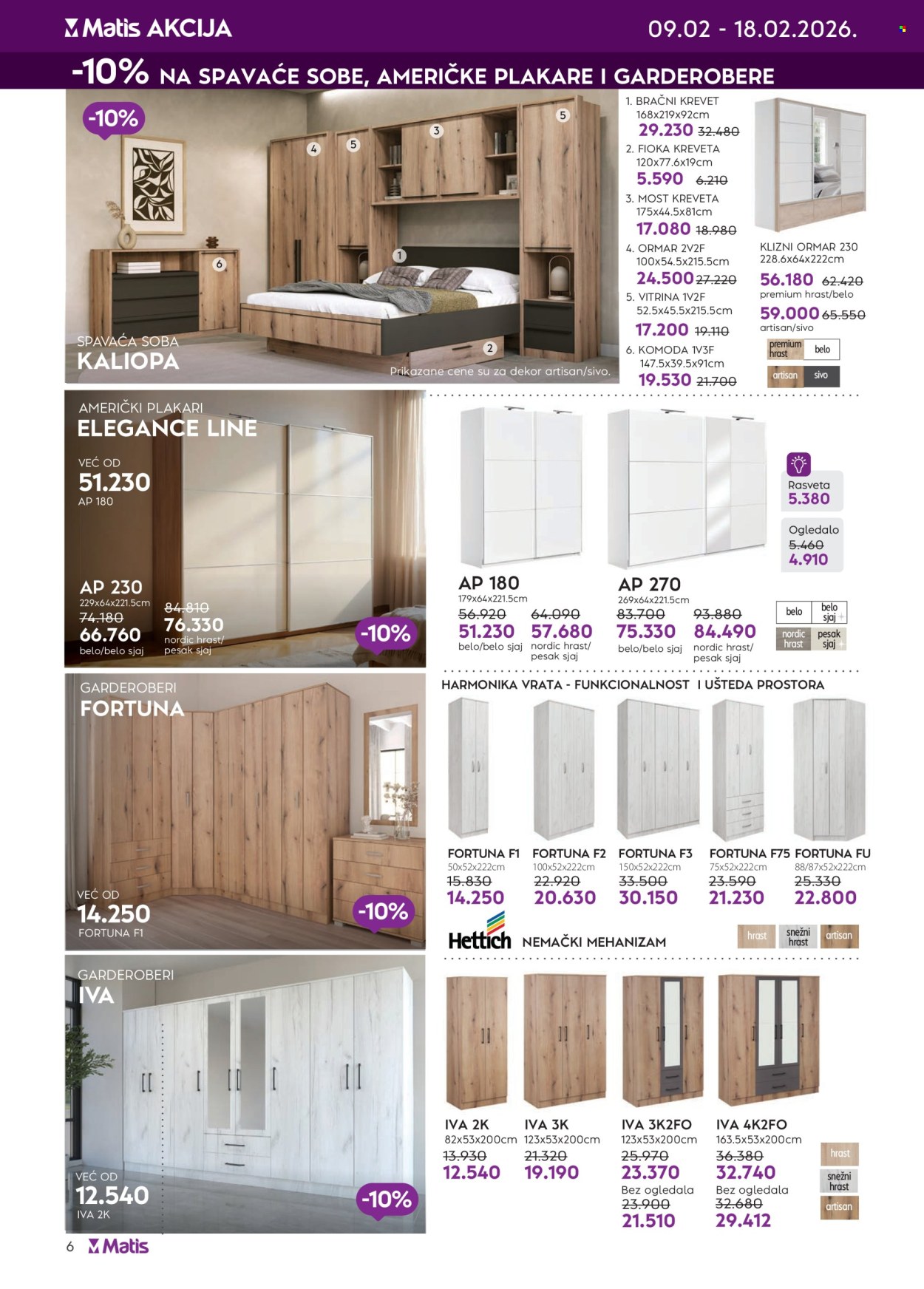 Matis katalog - 09.02.2026 - 18.02.2026. Stranica 6