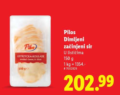 Pilos Dimljeni začinjeni sir