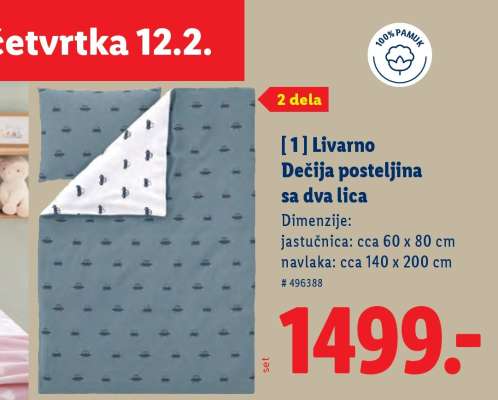 Livarno Dečija posteljina sa dva lica