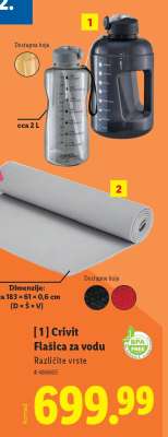 Crivit Flašica za vodu