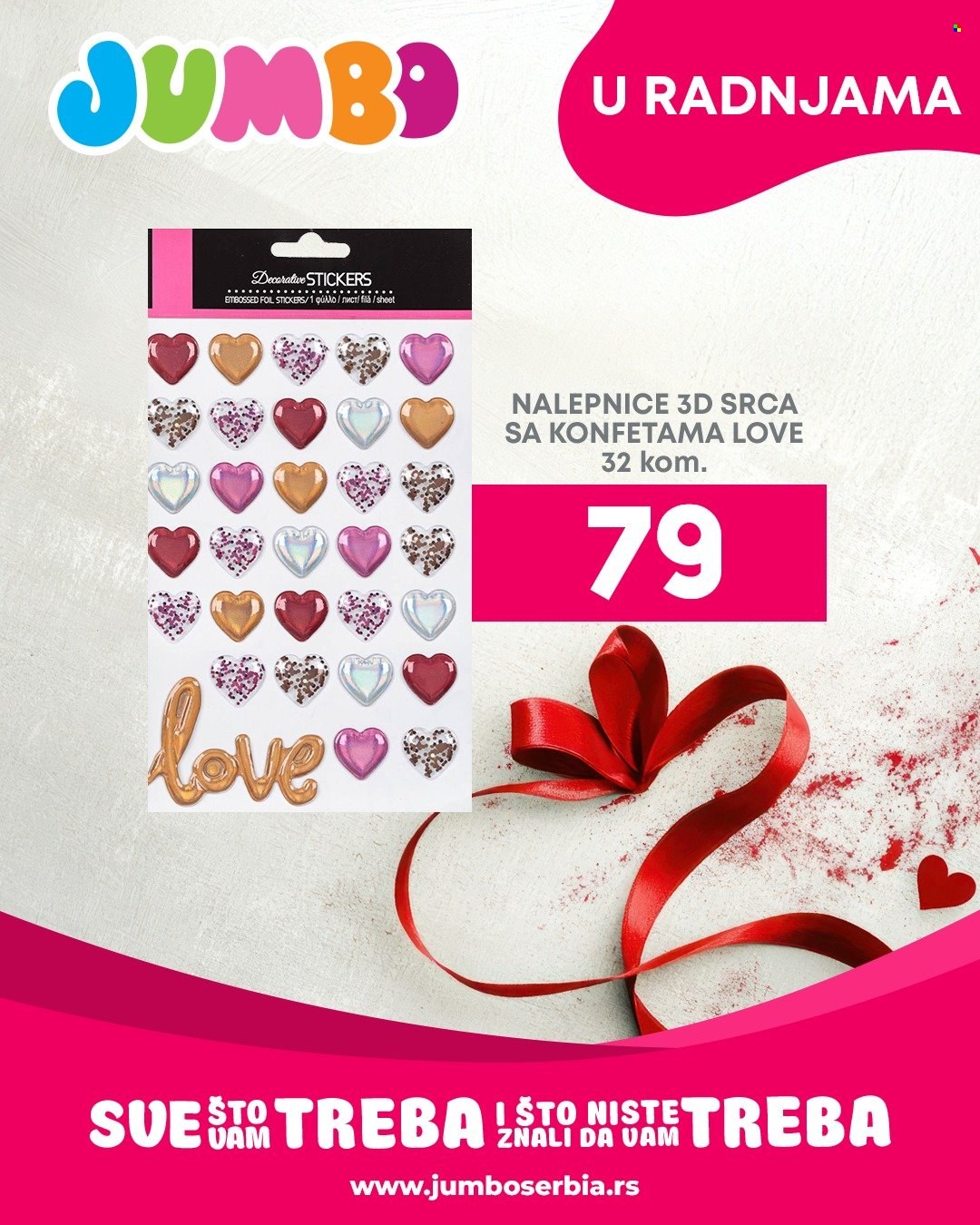 Jumbo katalog. Stranica 11