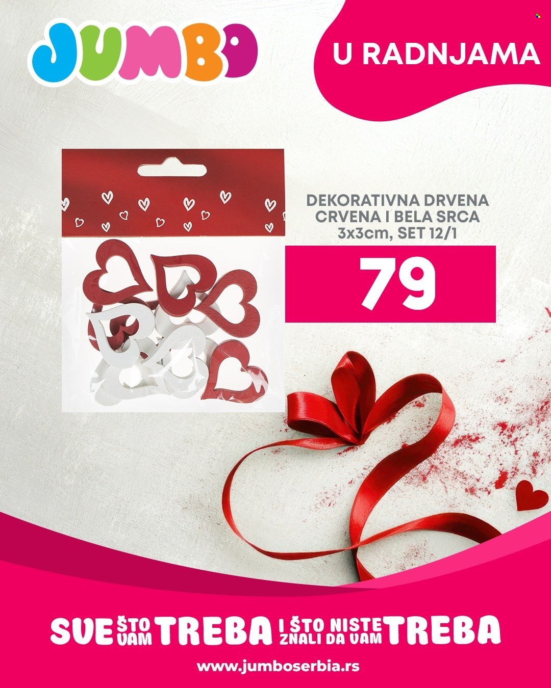 Jumbo katalog. Stranica 12