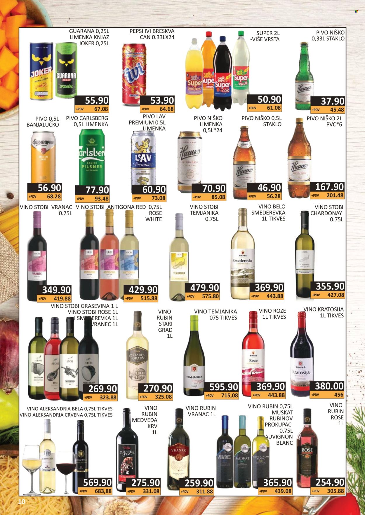 AS Veleprodaja katalog - 01.02.2026 - 28.02.2026. Stranica 10