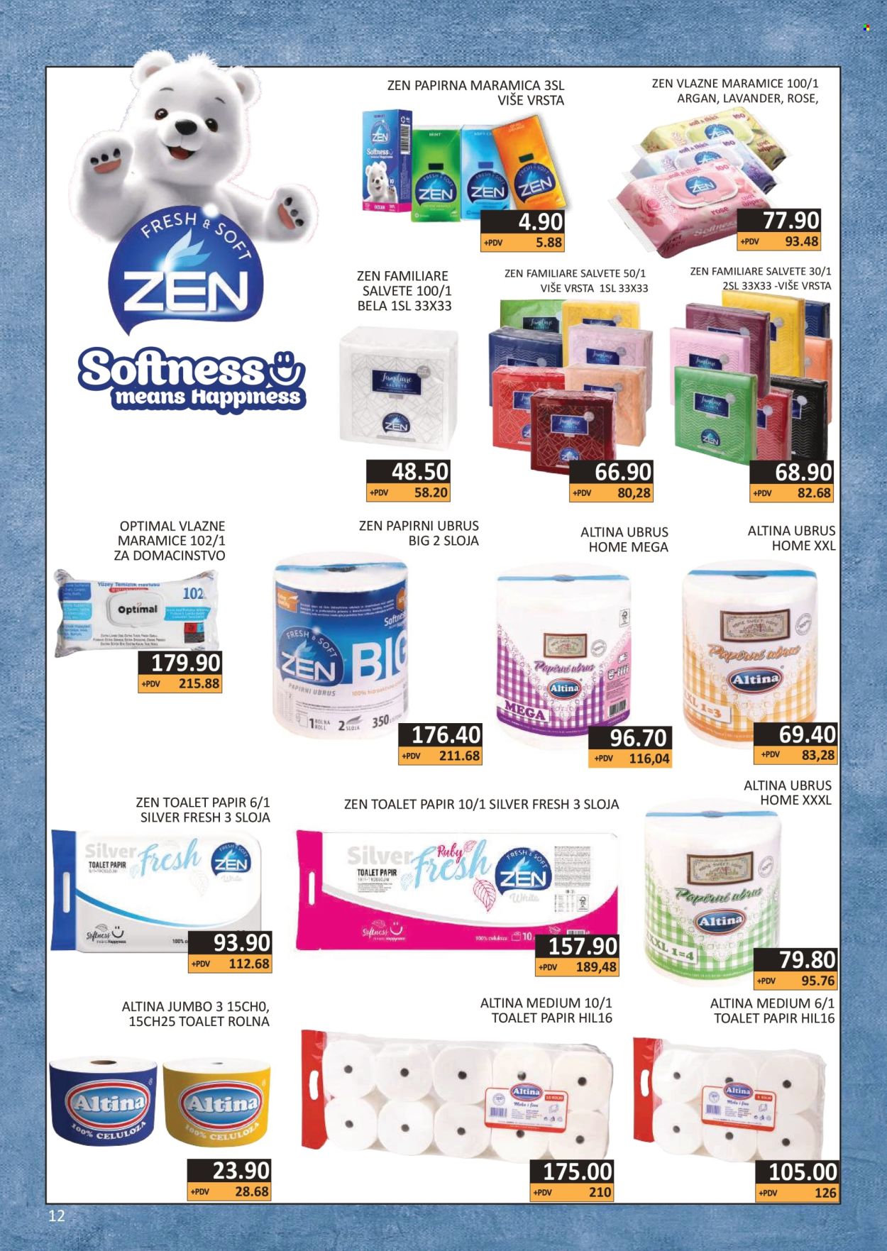 AS Veleprodaja katalog - 01.02.2026 - 28.02.2026. Stranica 12