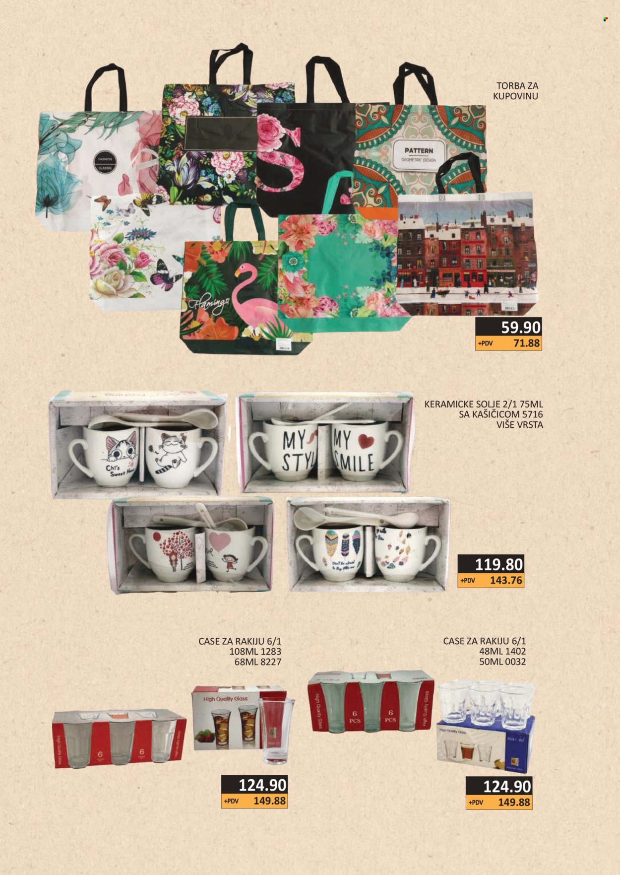 AS Veleprodaja katalog - 01.02.2026 - 28.02.2026. Stranica 16