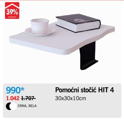 Pomoćni stočić HIT 4