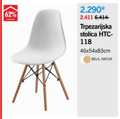 Trpezarijska stolica HTC-118